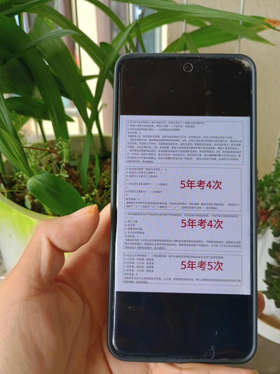 内江经开区社区工作者，进来一个拉一个