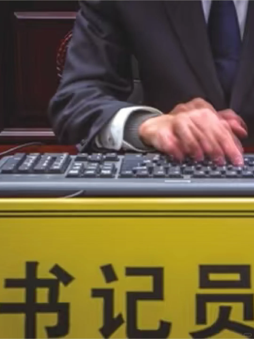 内蒙古书记员公告即将发布！！！