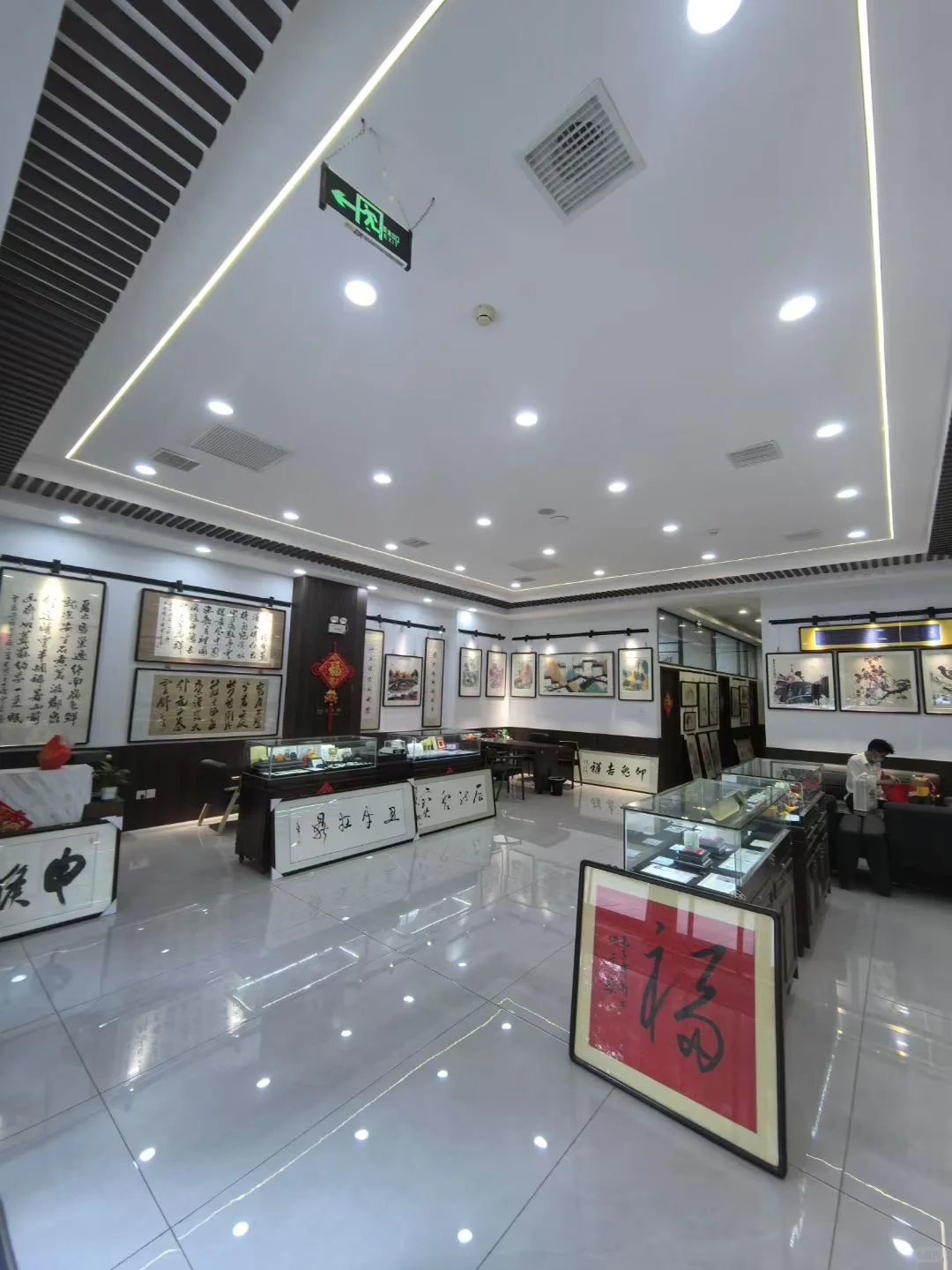 小提示🔔重要通知📢