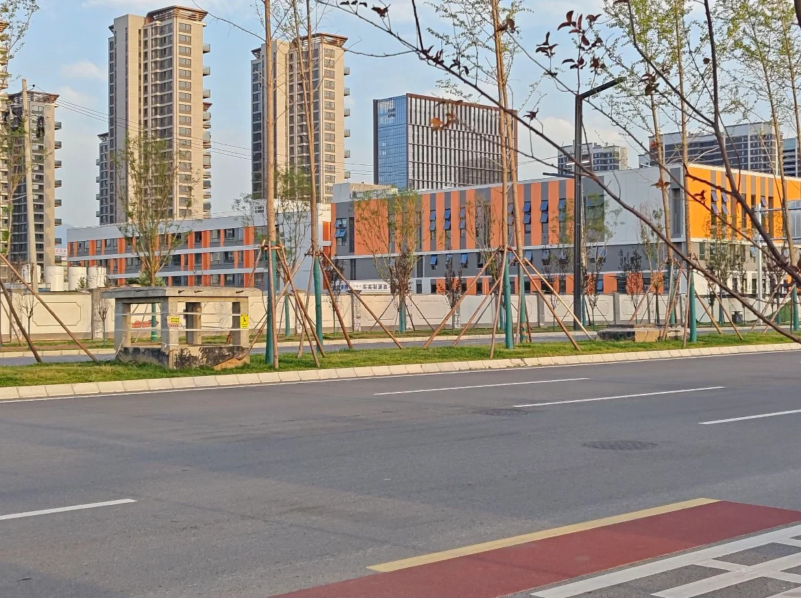 西安高新区第五十小学
