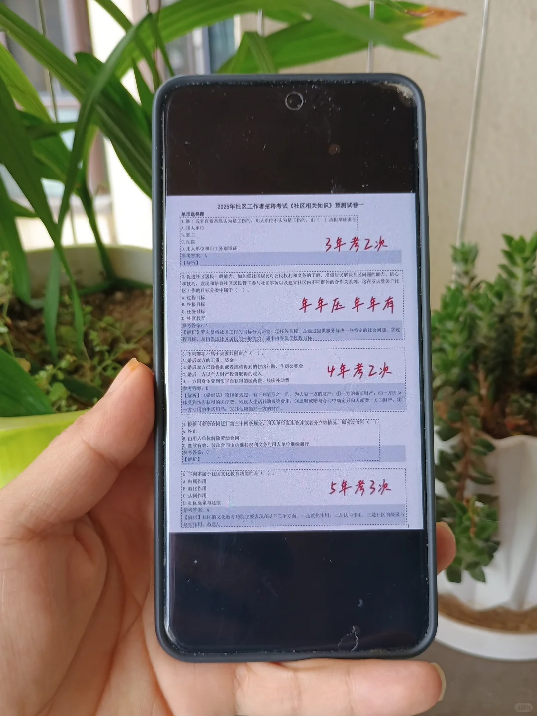 内江经开区社区工作者，进来一个拉一个