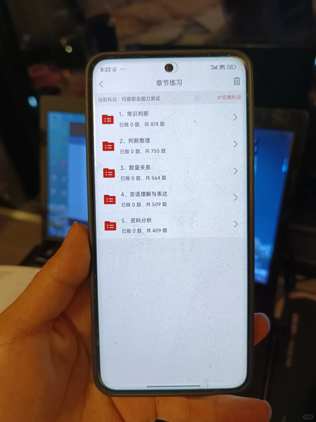 广州南沙区社区工作者，进来一个拉一个