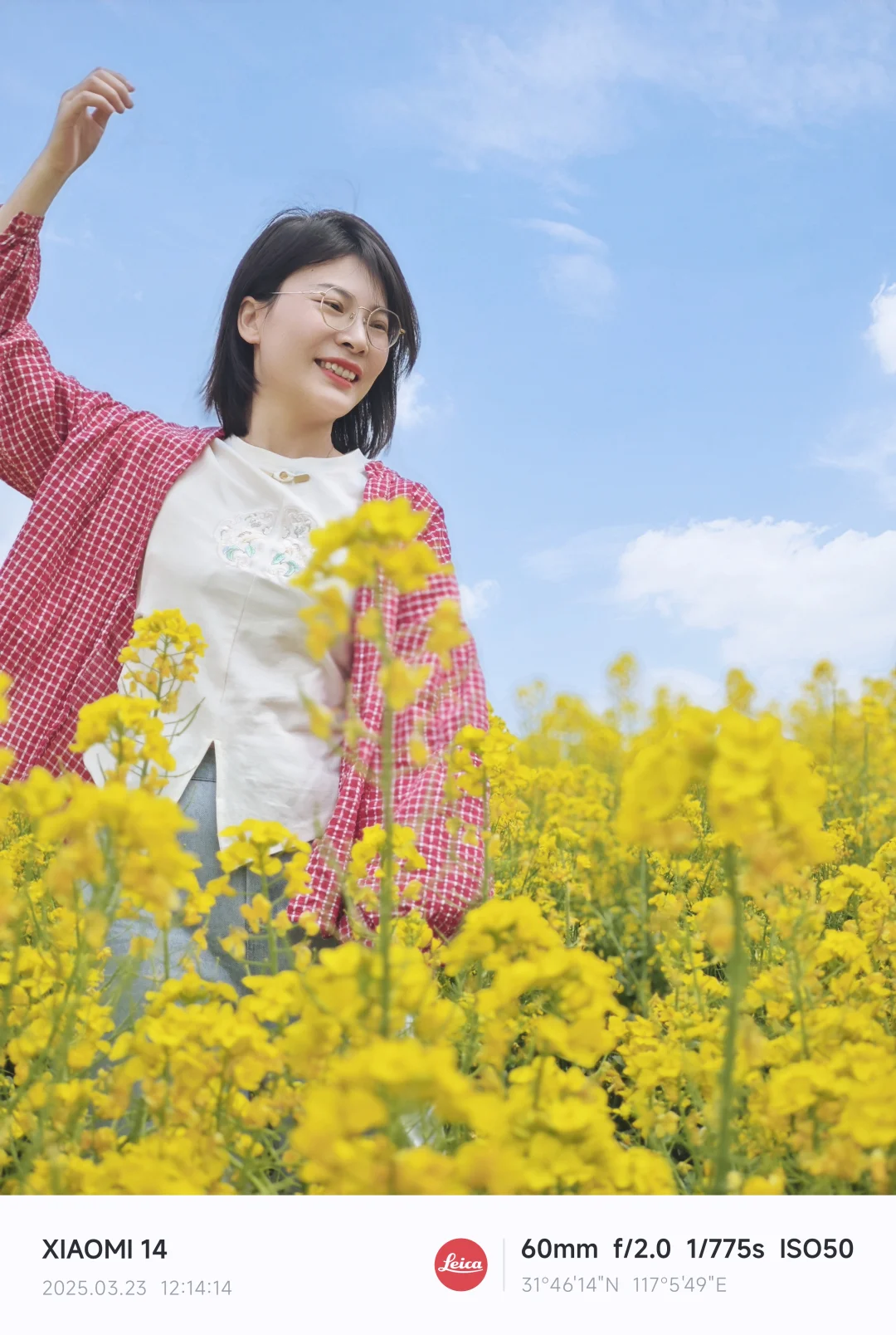 讨好型人格做人事招聘后，我治好了“烂好人
