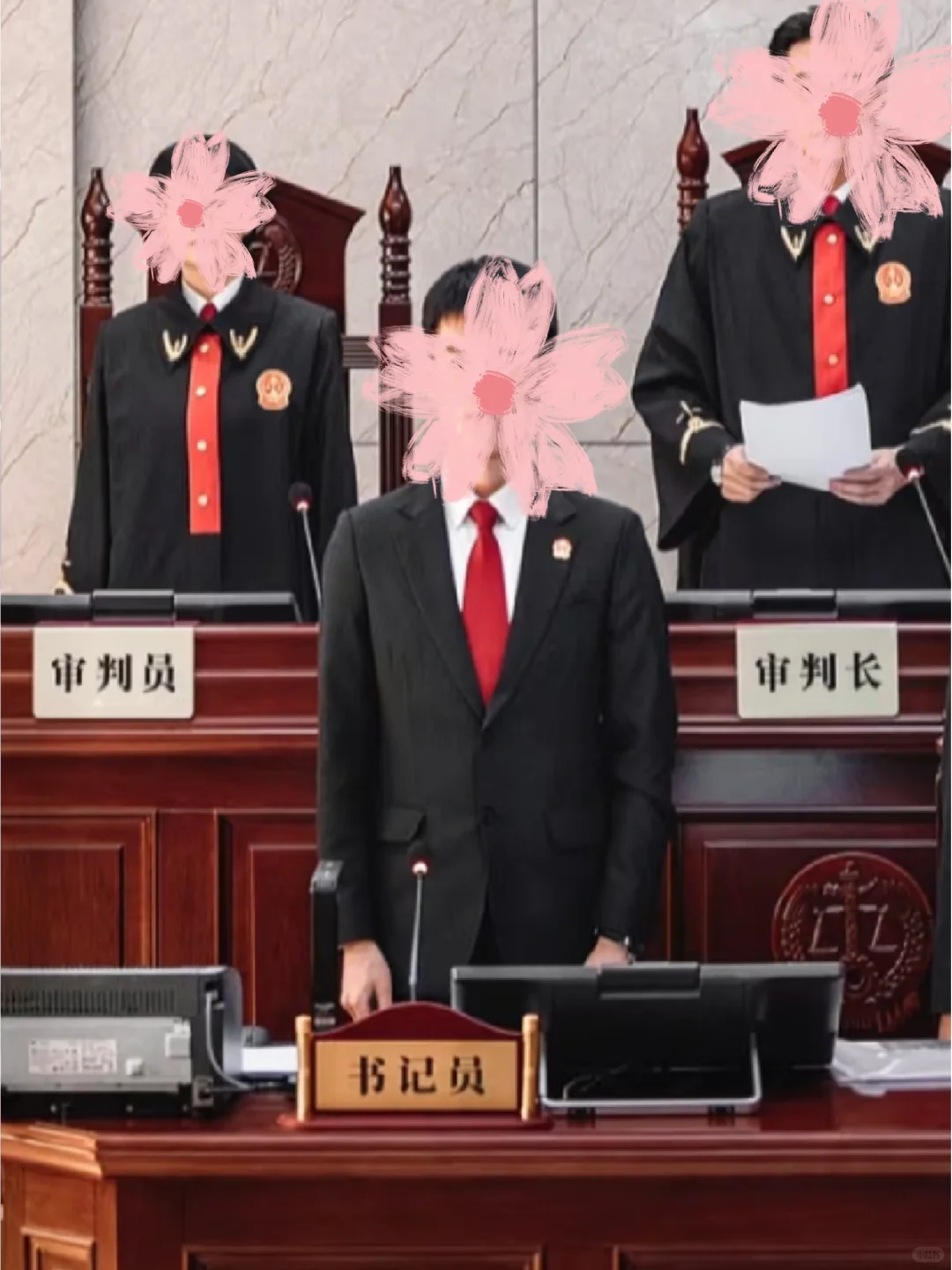 内蒙古书记员公告即将发布！！！
