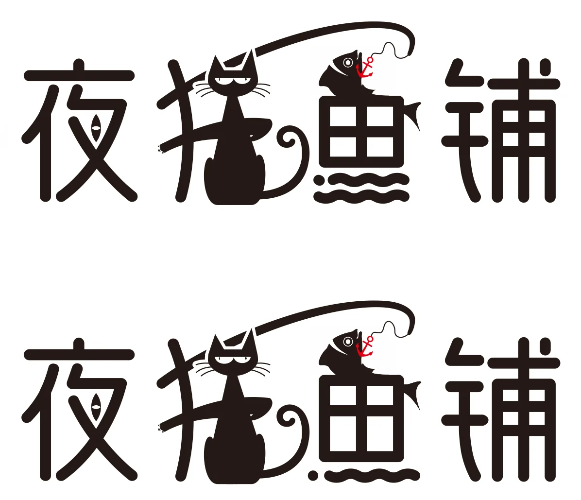 新都区火锅店人才招聘招聘服务员包吃住