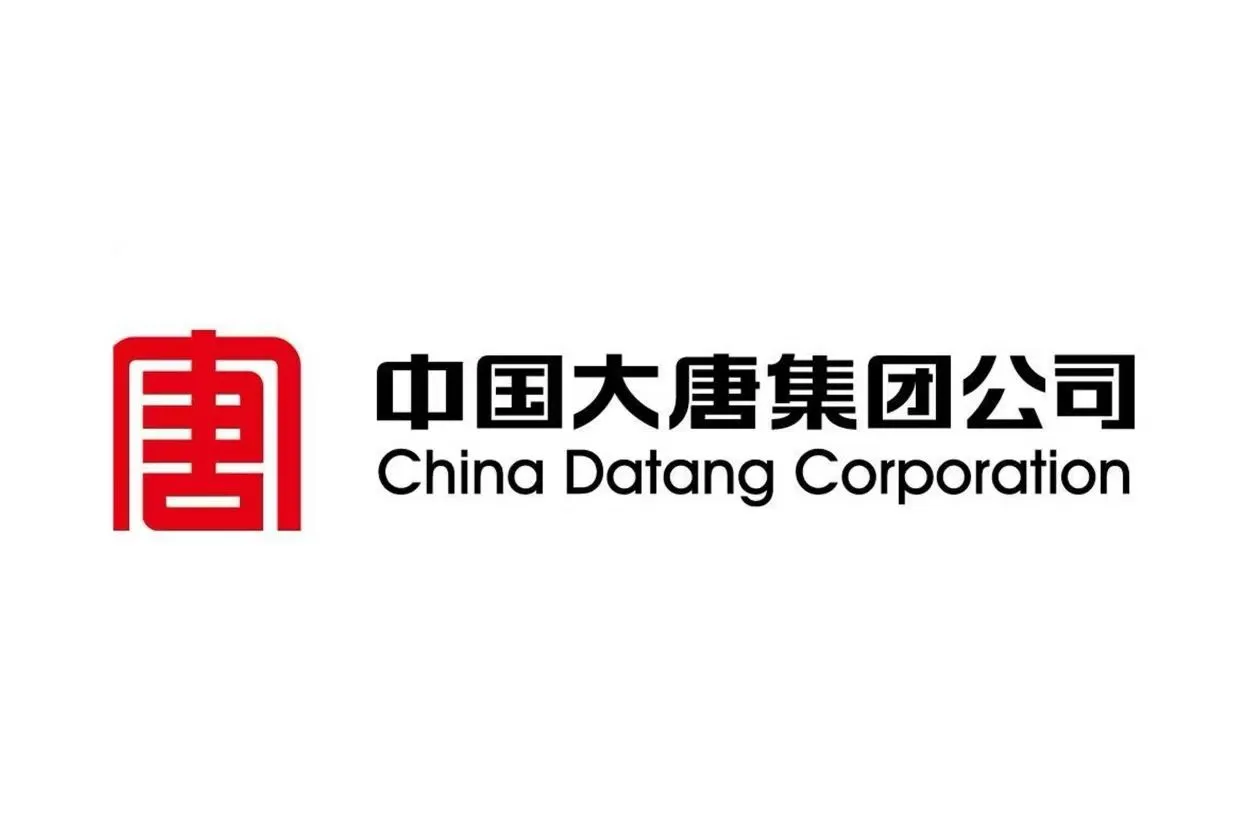 🇨🇳中国大唐集团 央企招聘
