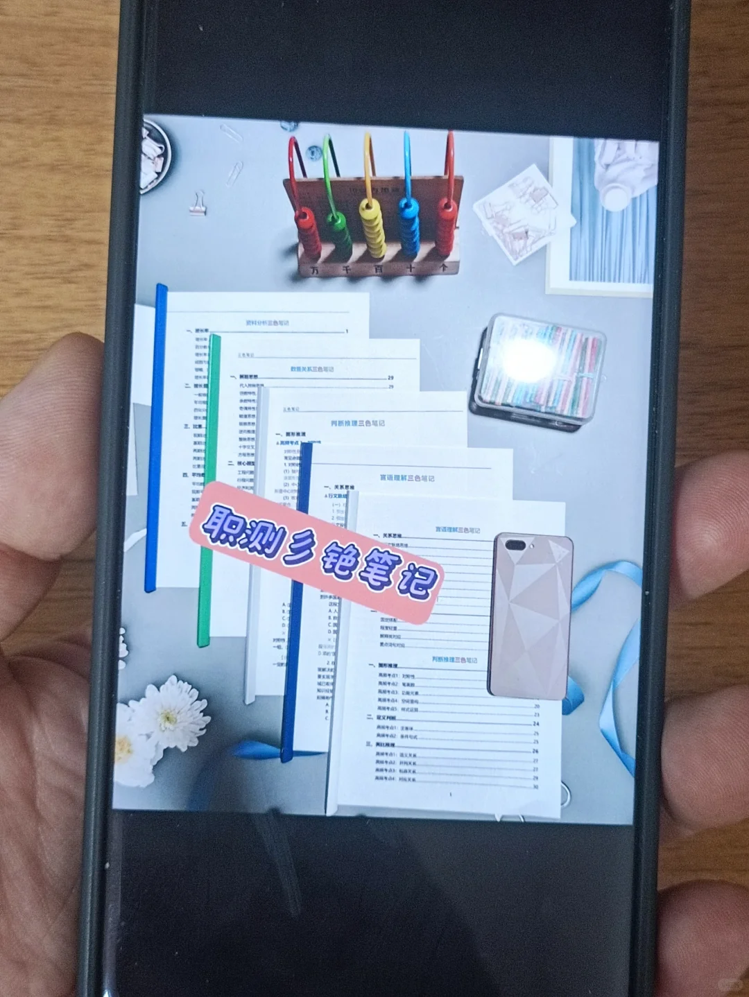 25随州曾都区城区网格中心工作人员，赢麻了