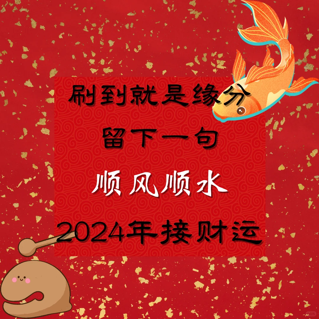 你是不是人才？
