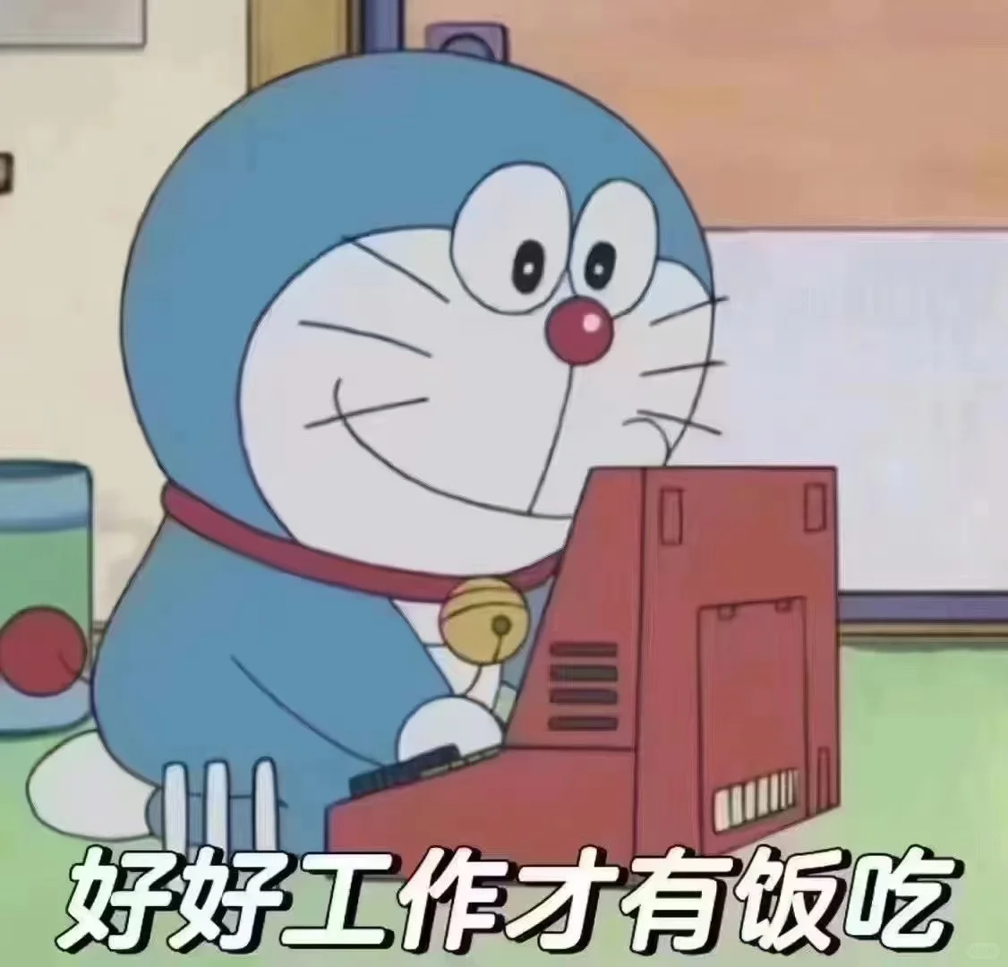 文员，文员