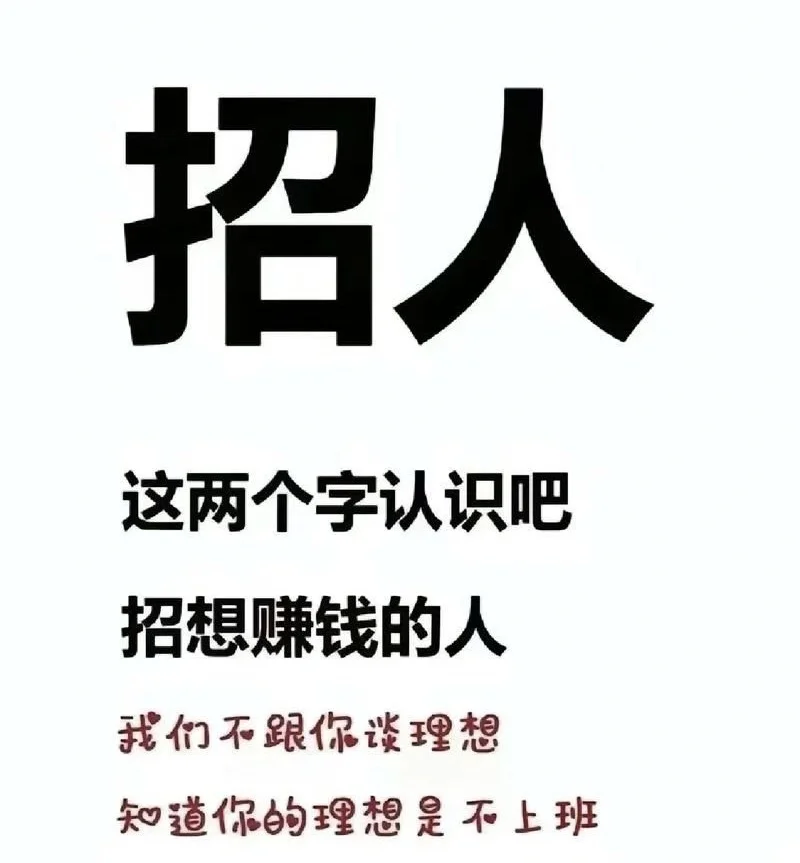 小提示🔔重要通知📢