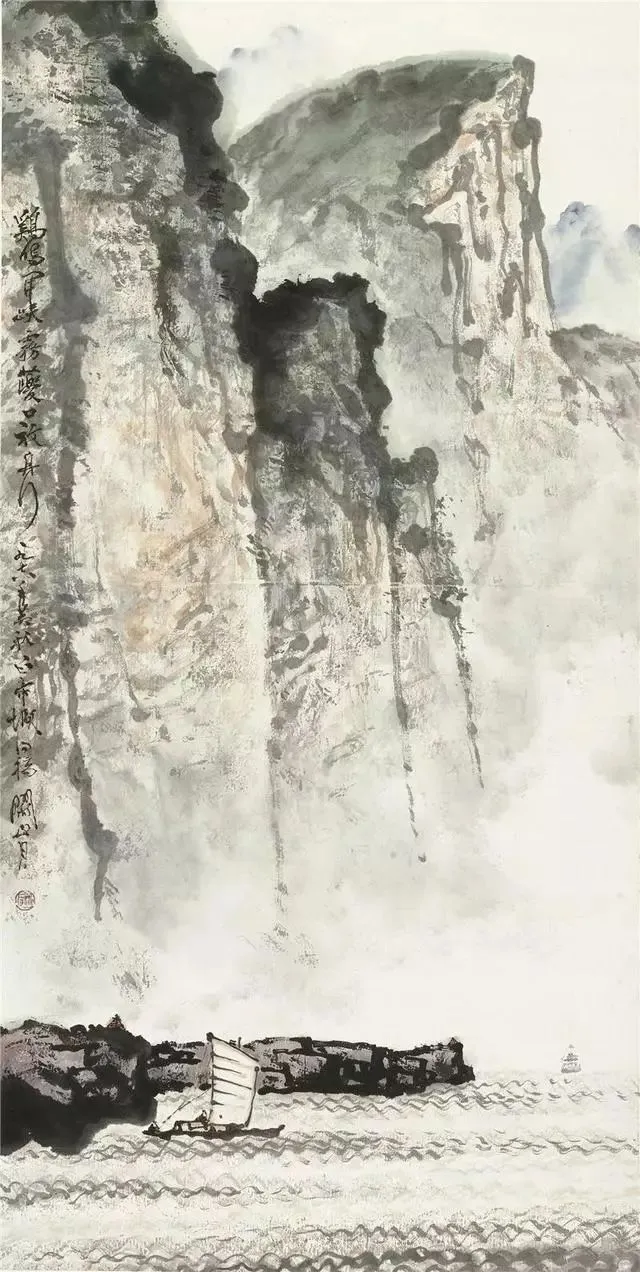 【关山月~国画艺术大师】