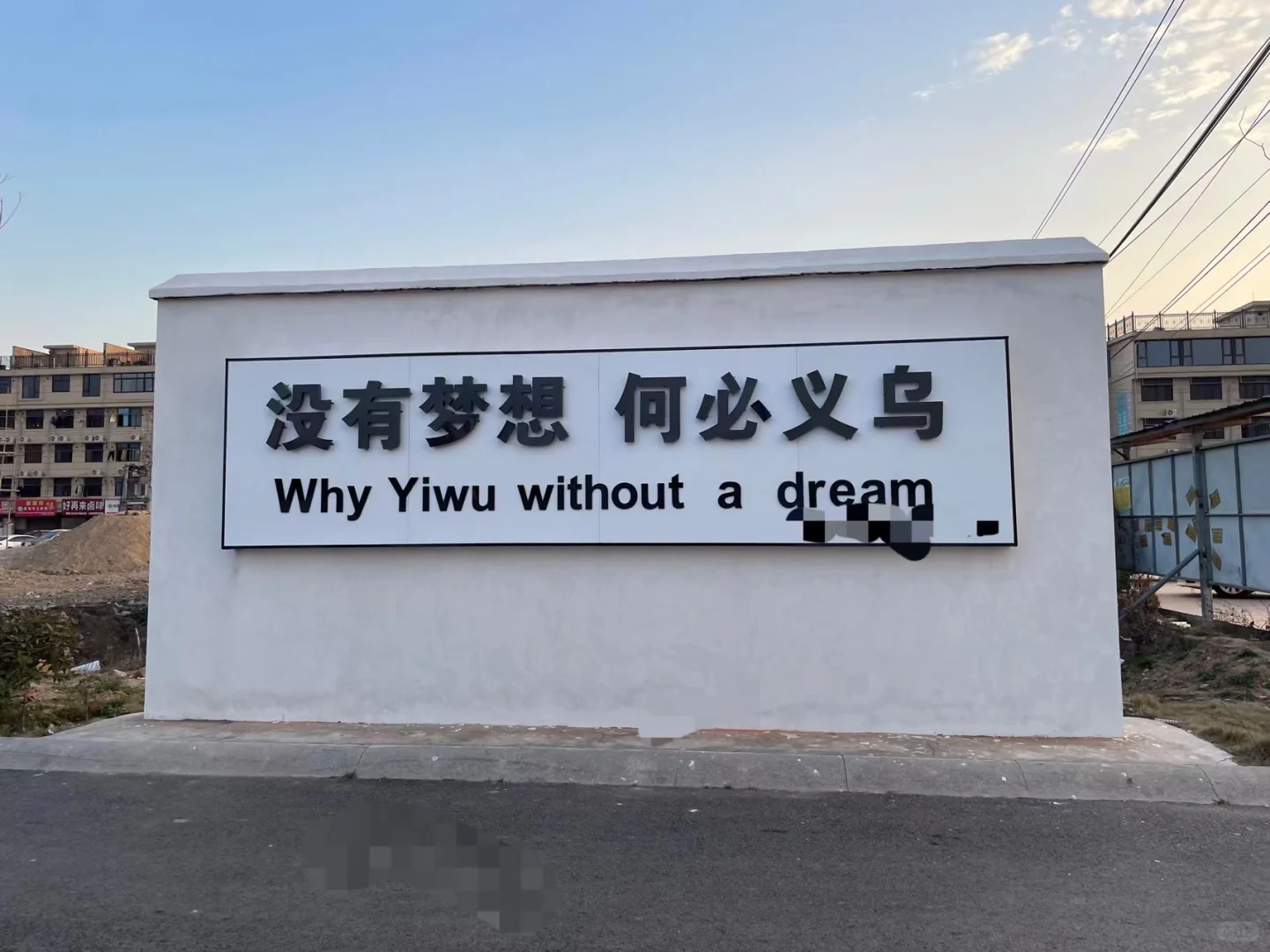 商贸城四区招工！招人！招女生！