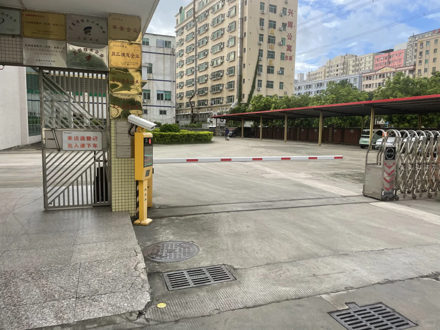 长安镇招聘保安二人，