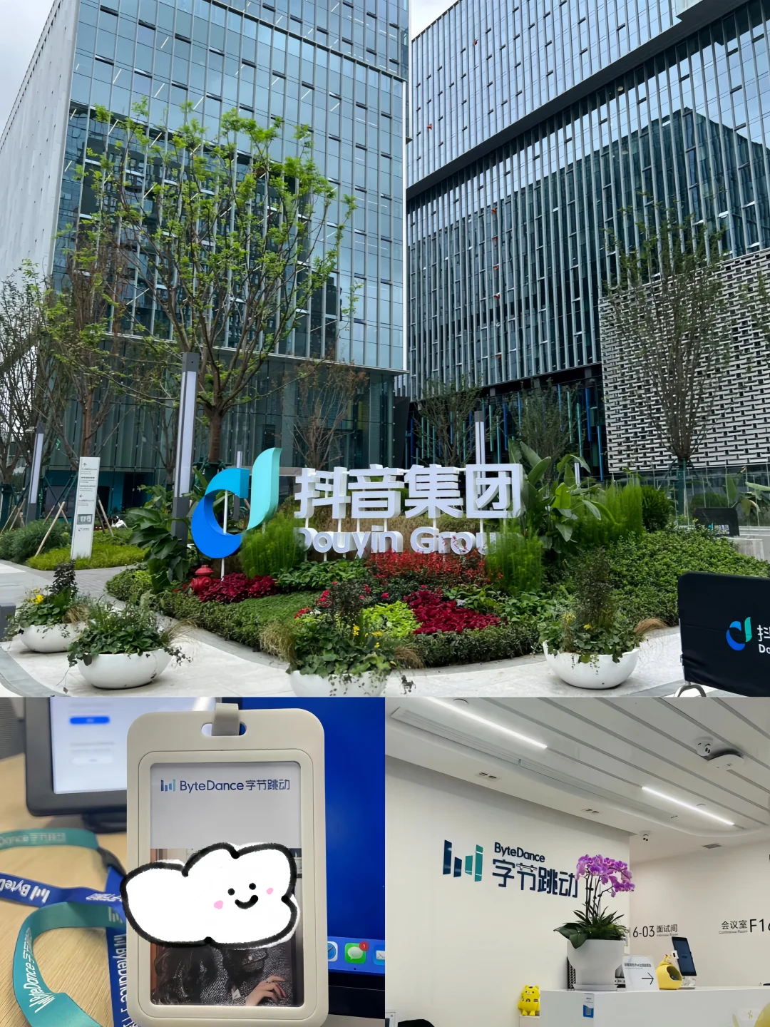 帮超好的MT捞一个继任（无偿）
