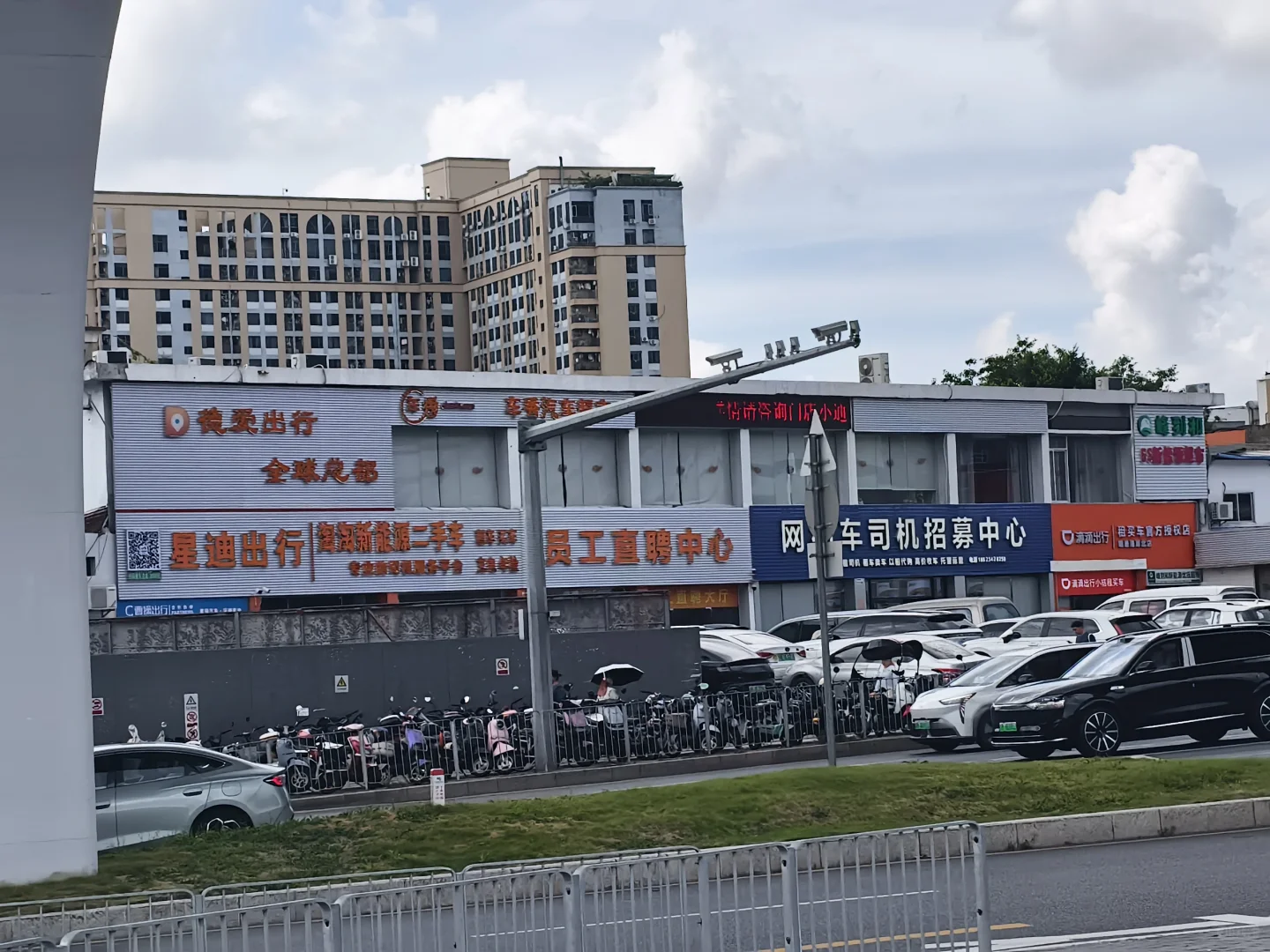 富士康直招相关的事