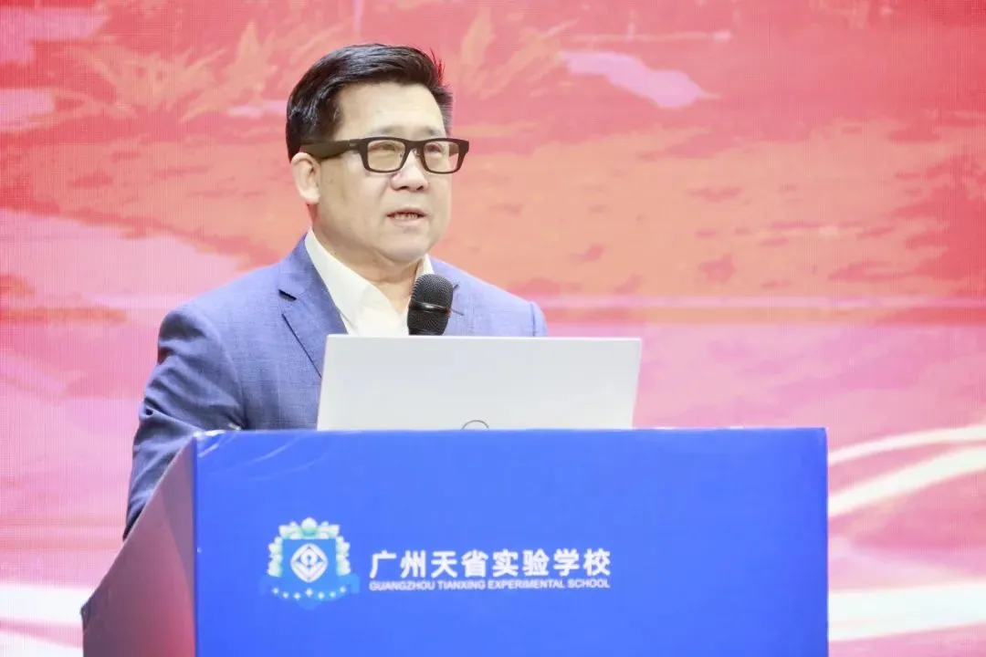 天省与省实合开南山班啦😍