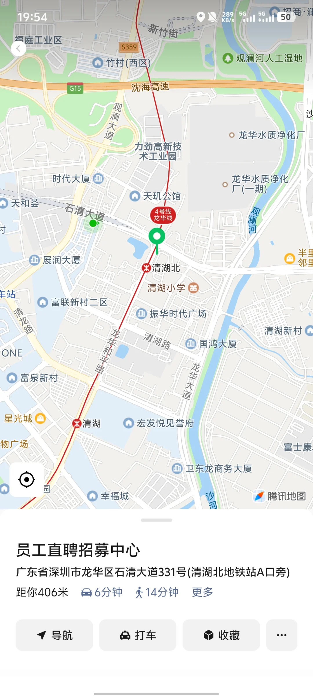 富士康直招相关的事