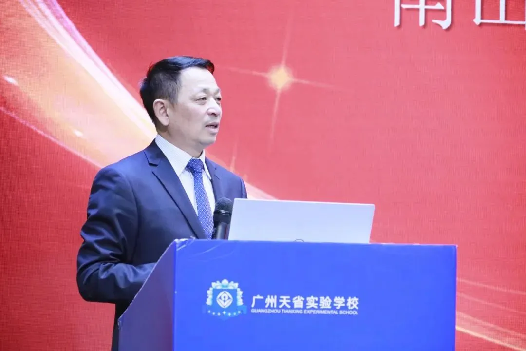 天省与省实合开南山班啦😍