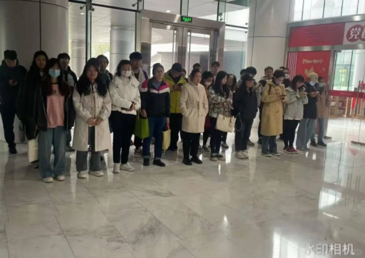 活动执行公司兼职