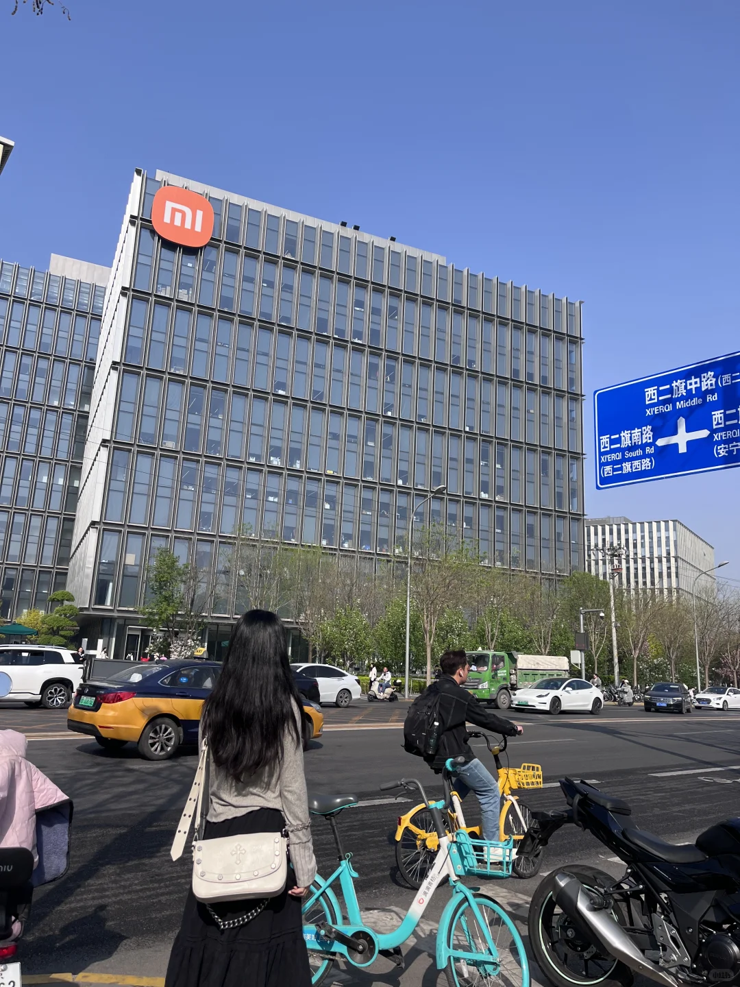 小米北京总部HR实习找继任啦～