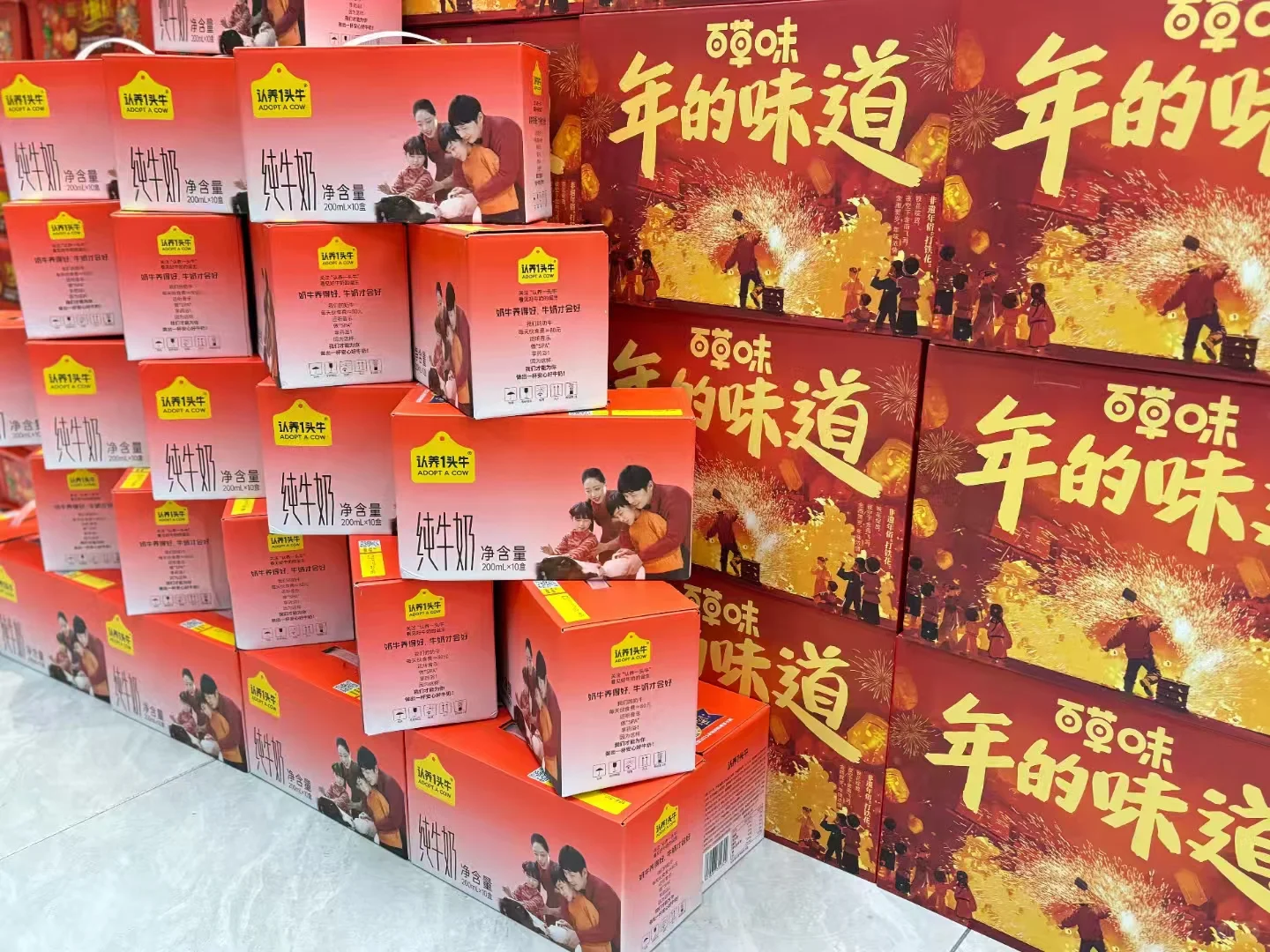 ✨小而美的互联网公司，寻找营销号新同事
