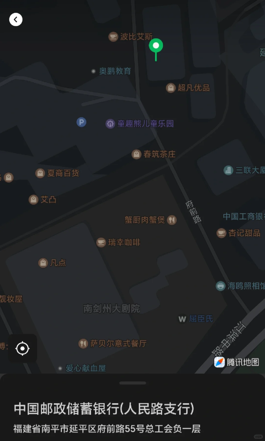 真的会有人来上班吗？
