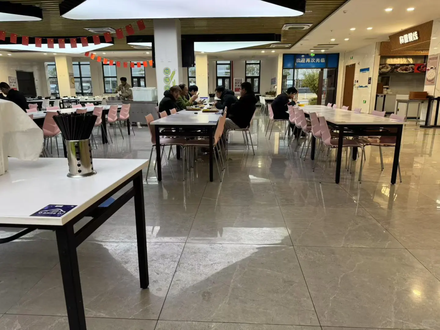 国企正式工内推保底8000，新能源发展空间大