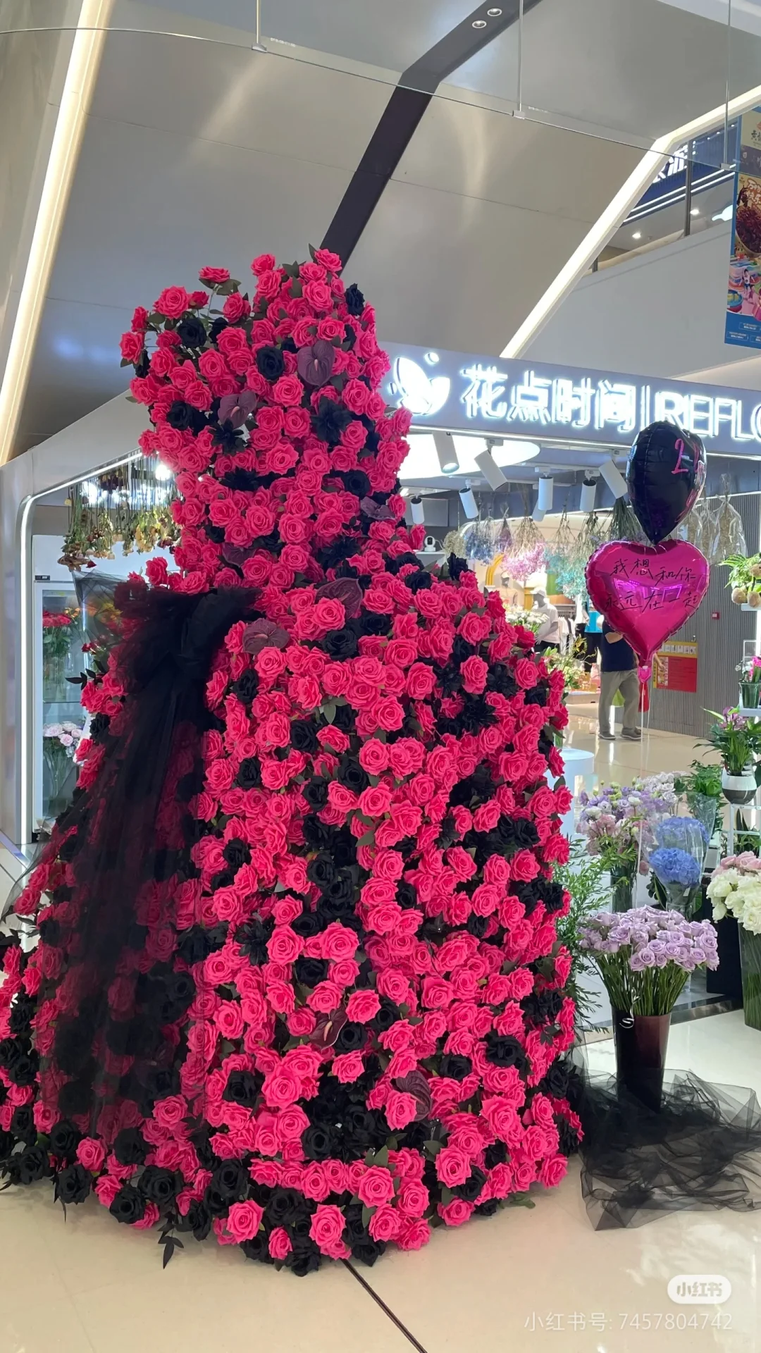 招聘花艺师