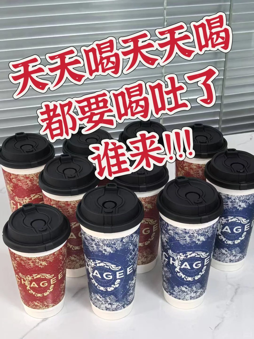 超级香的双休公司‼️