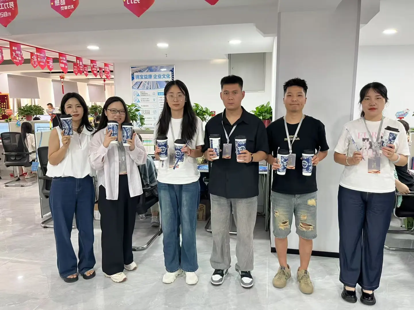 一起上班呀