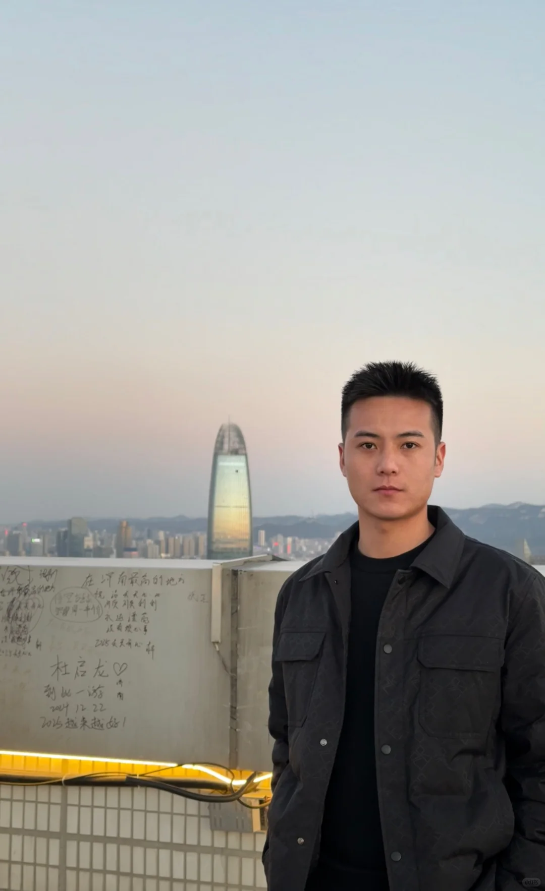 保镖司机求职