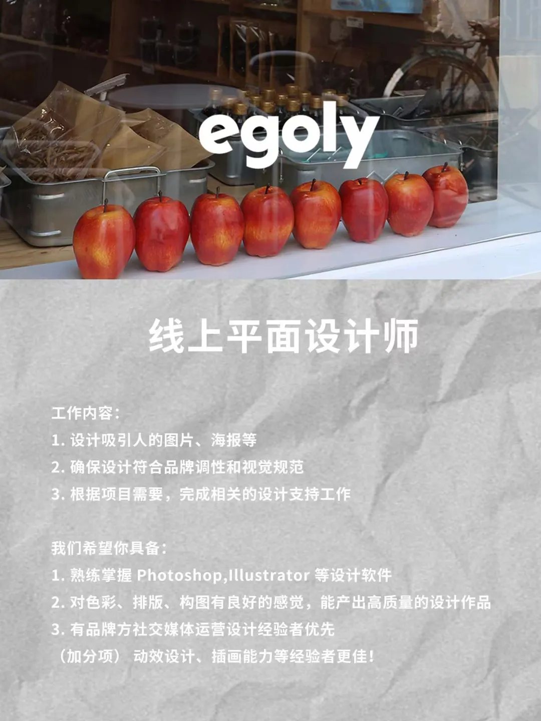 招募合作伙伴🧑‍🤝‍🧑｜加入我们！