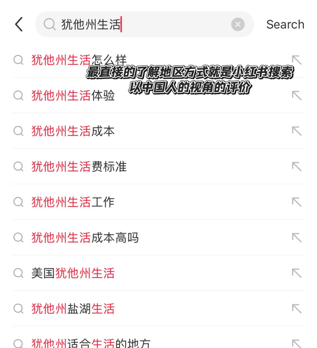 个人经验总结 | ITP酒店项目选岗建议