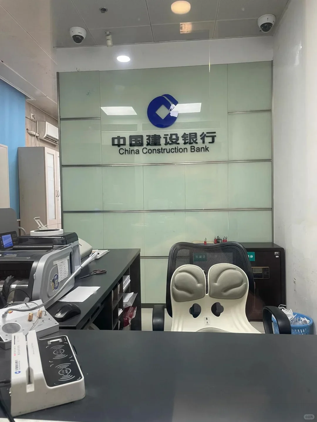 进了银行才明白，为啥大家网申过不了了...