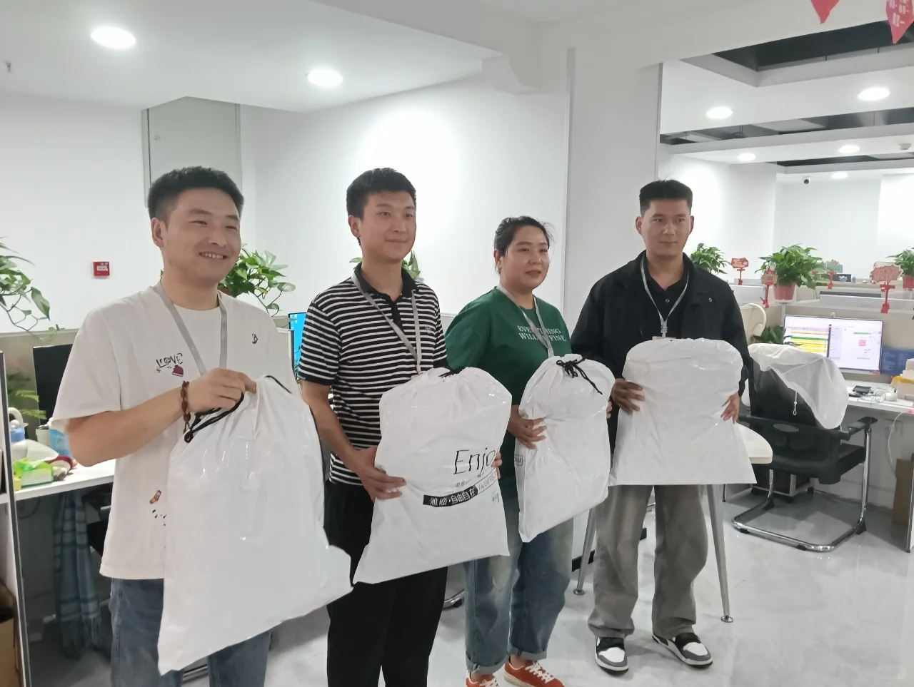 一起上班呀