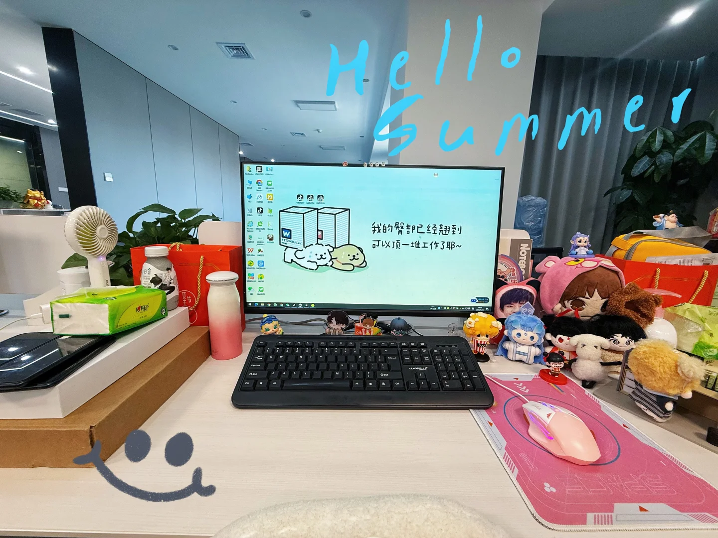 ✨小而美的互联网公司，寻找营销号新同事