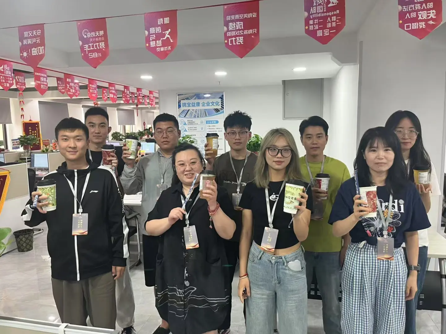 一起上班呀