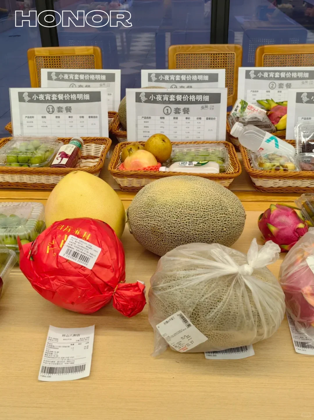 深圳坪山荣耀急招普工｜综合7000-9000元