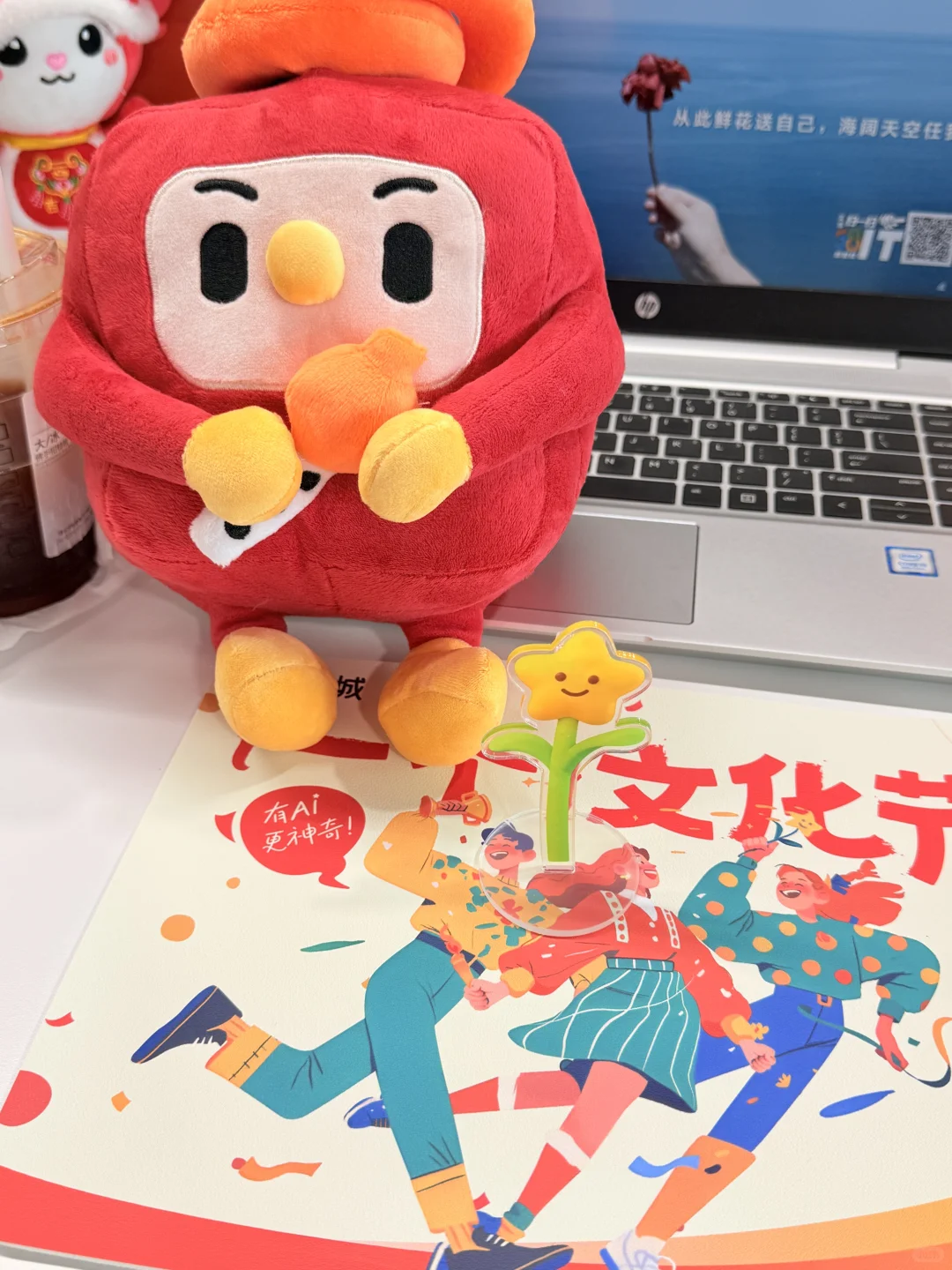 58给自己招人啦！