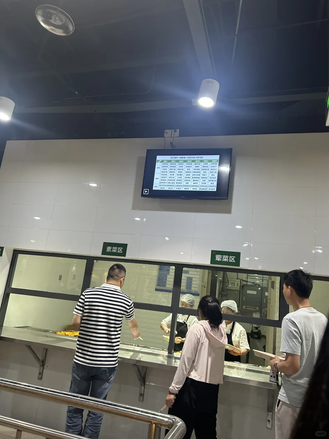 解聘了解聘了