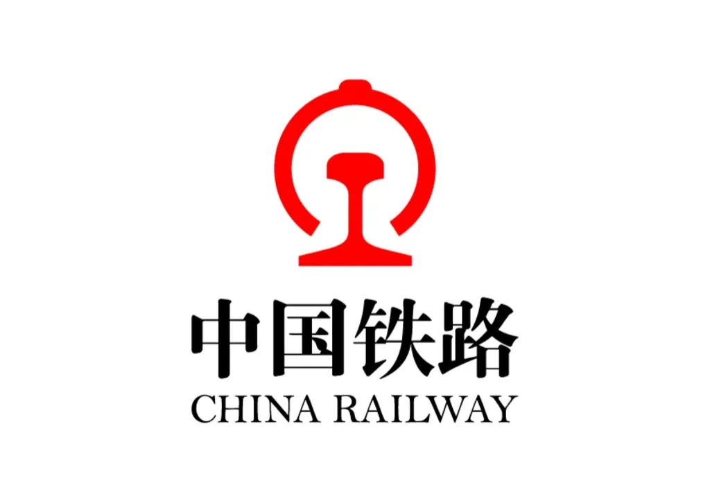 中国铁路秋招来⭐️⭐️⭐️