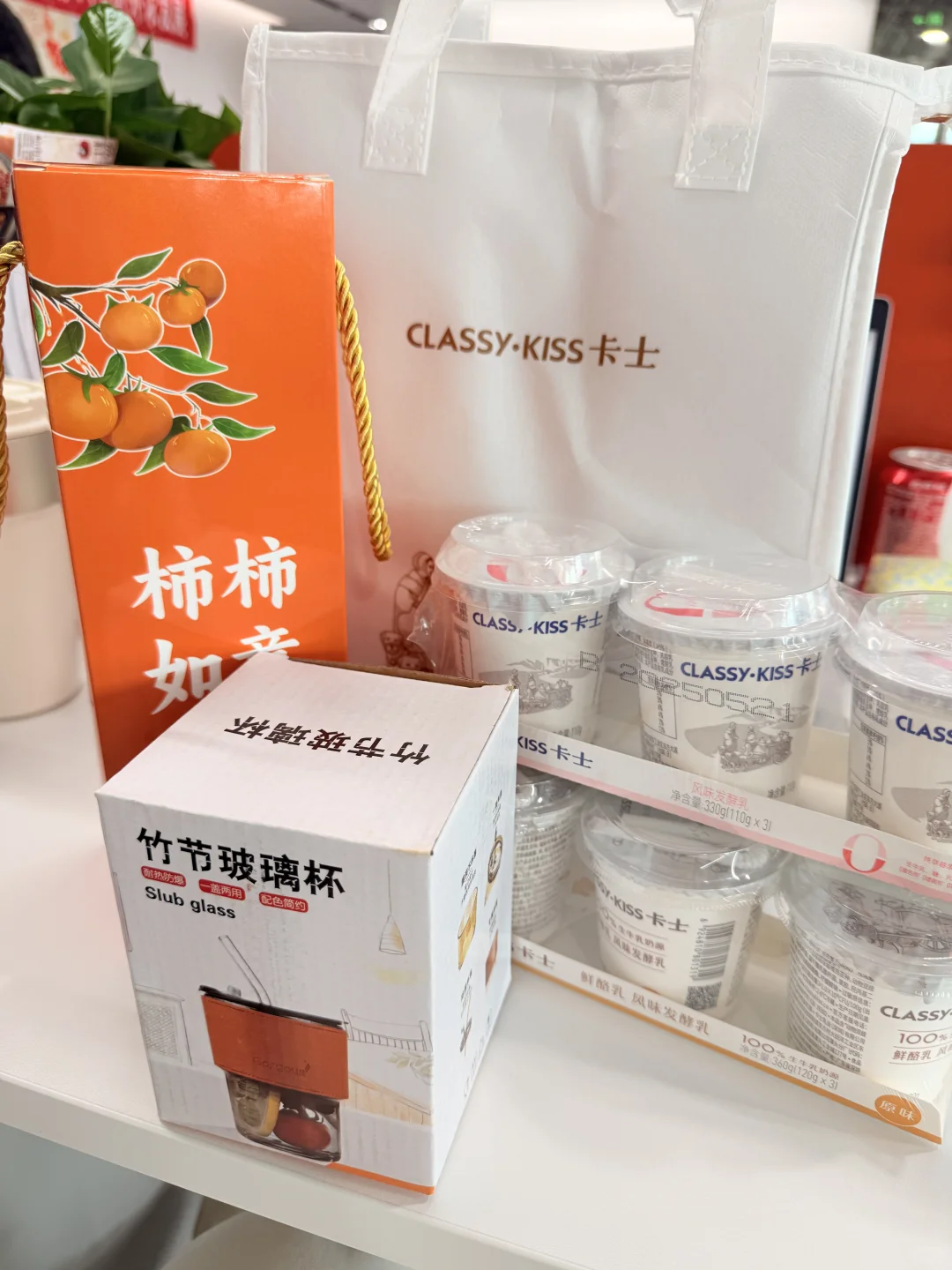 58给自己招人啦！