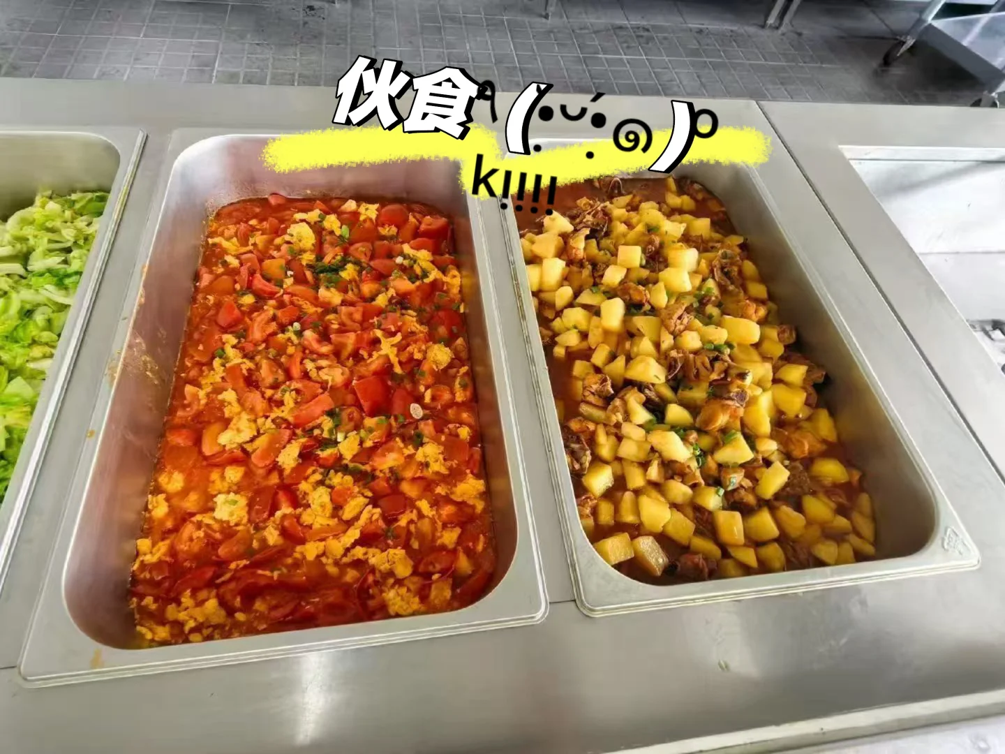 工厂招工啦!