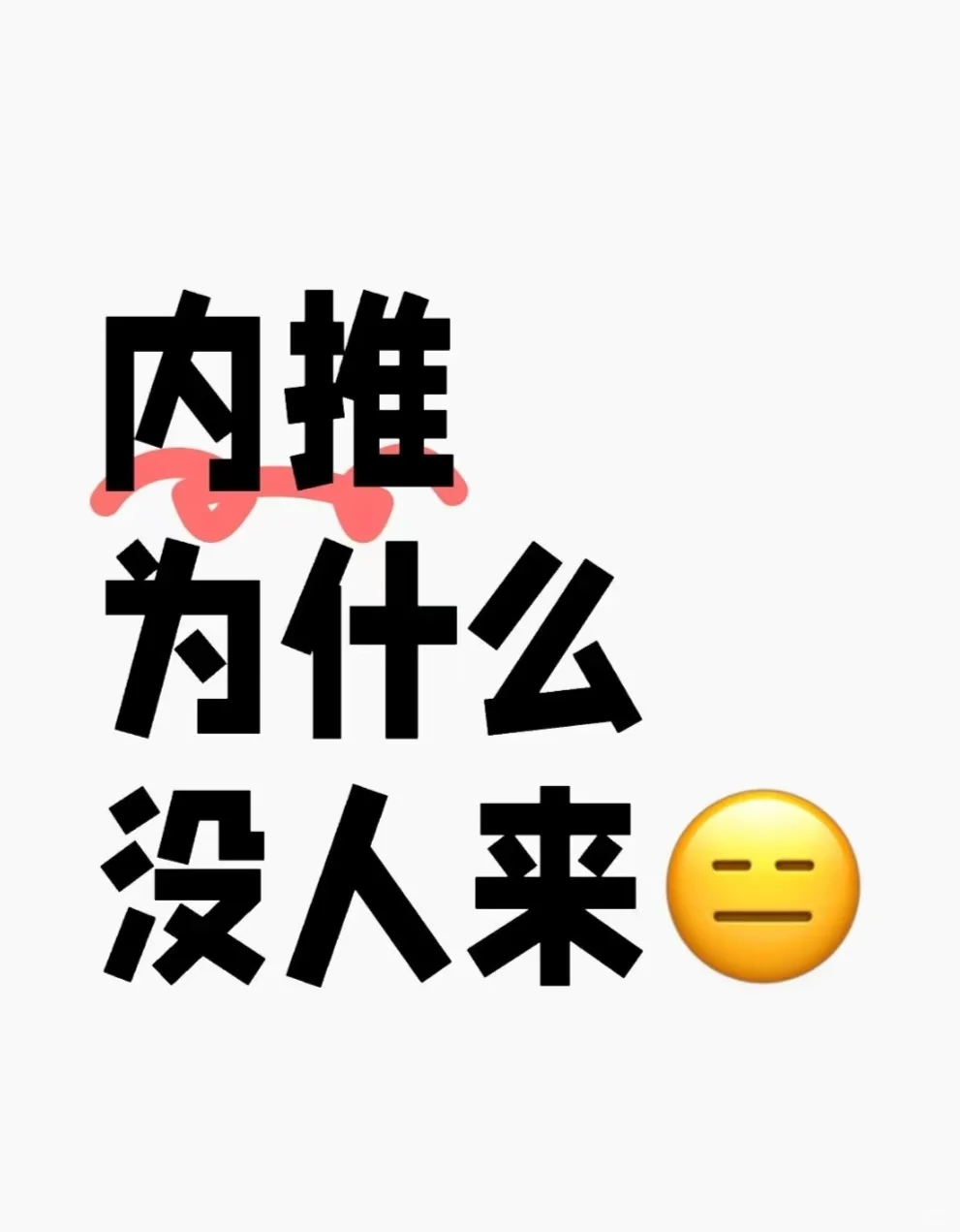 某头部汽车部件供应商 大量需求 无偿内推