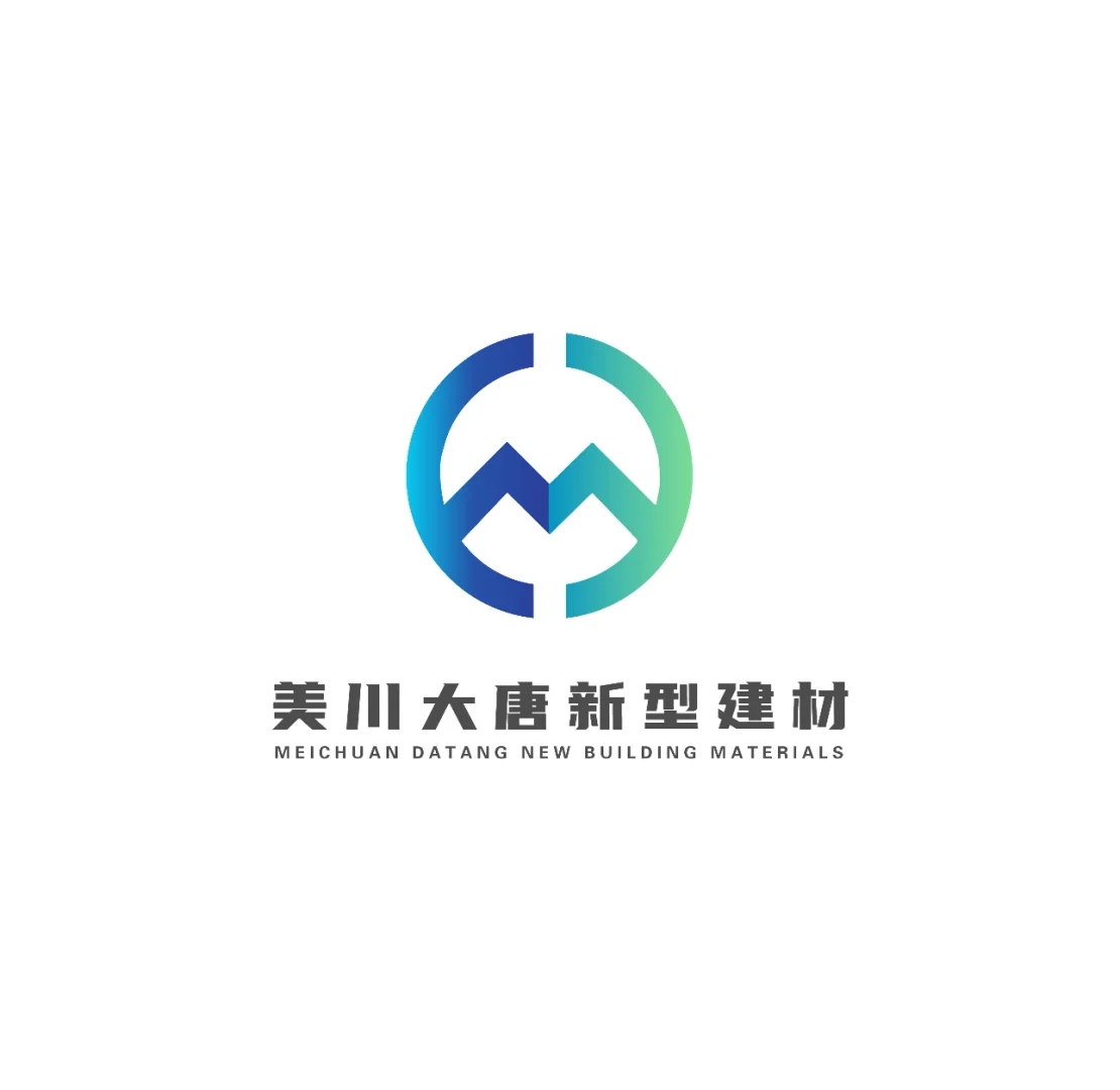 山西大同！ 找工作的看过来