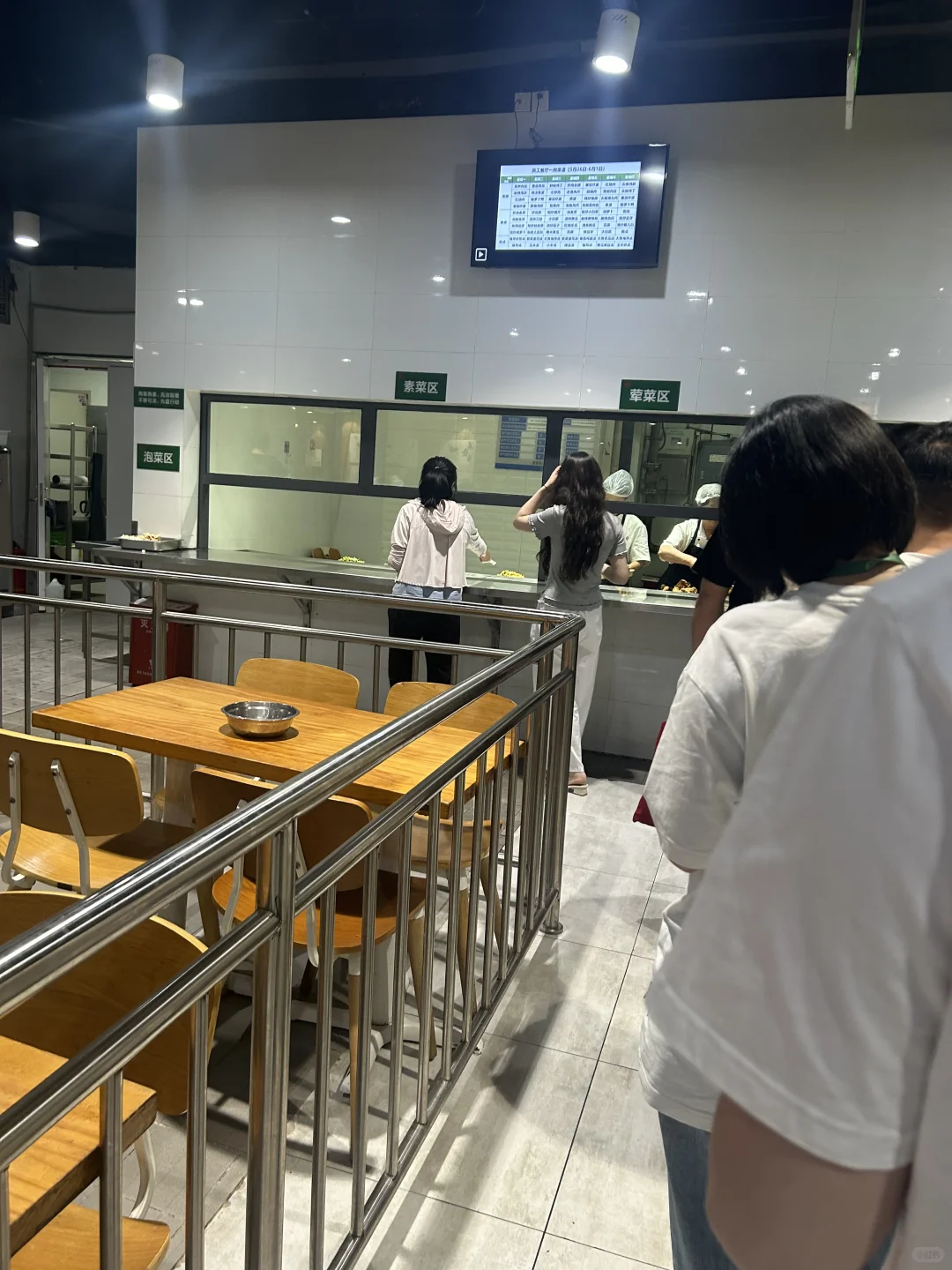 解聘了解聘了