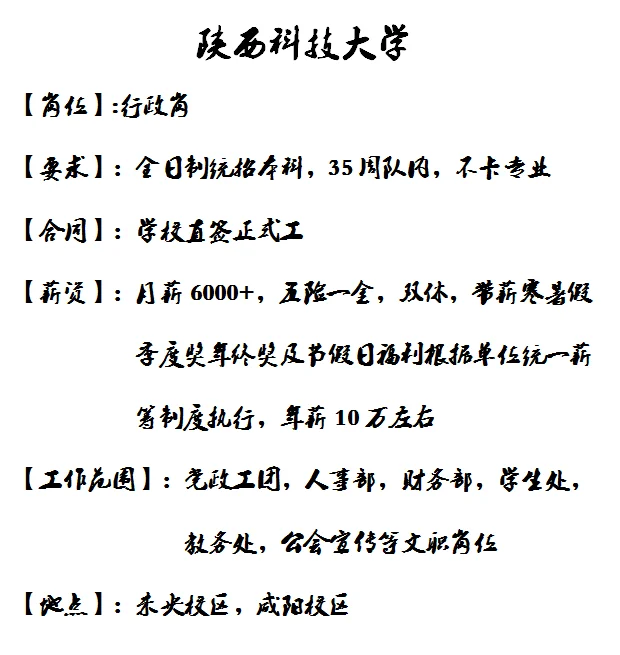 投就🀄️