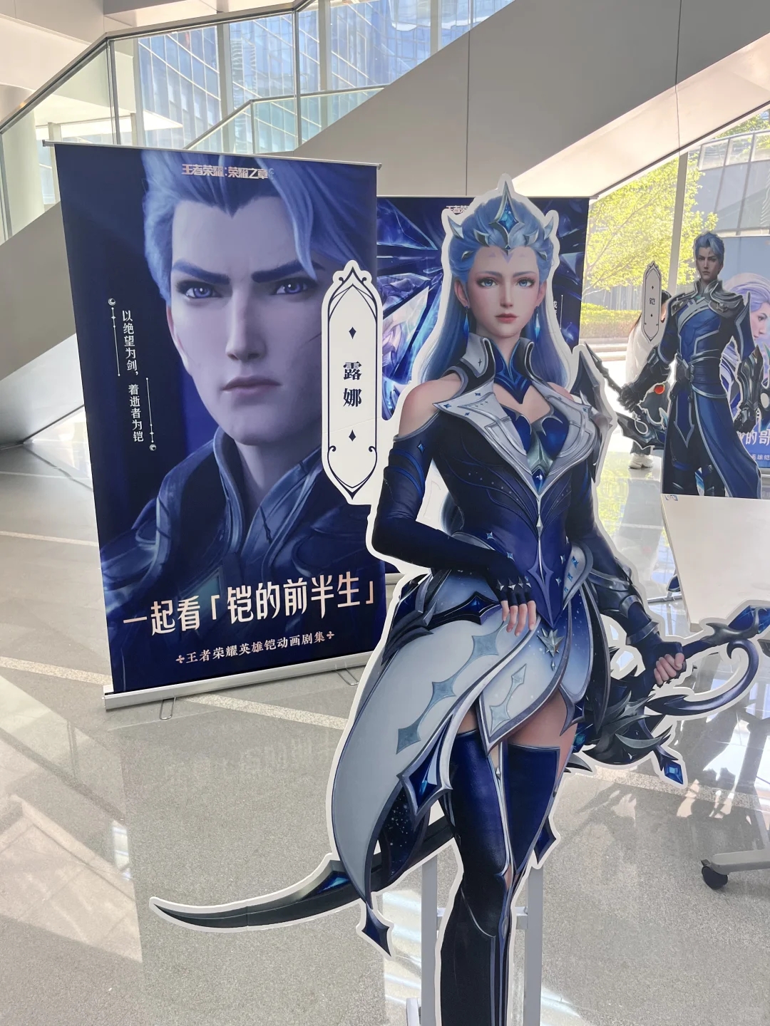 西二旗大厂招继任！