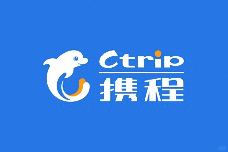 35-50K·15薪 | 携程招聘英语人才