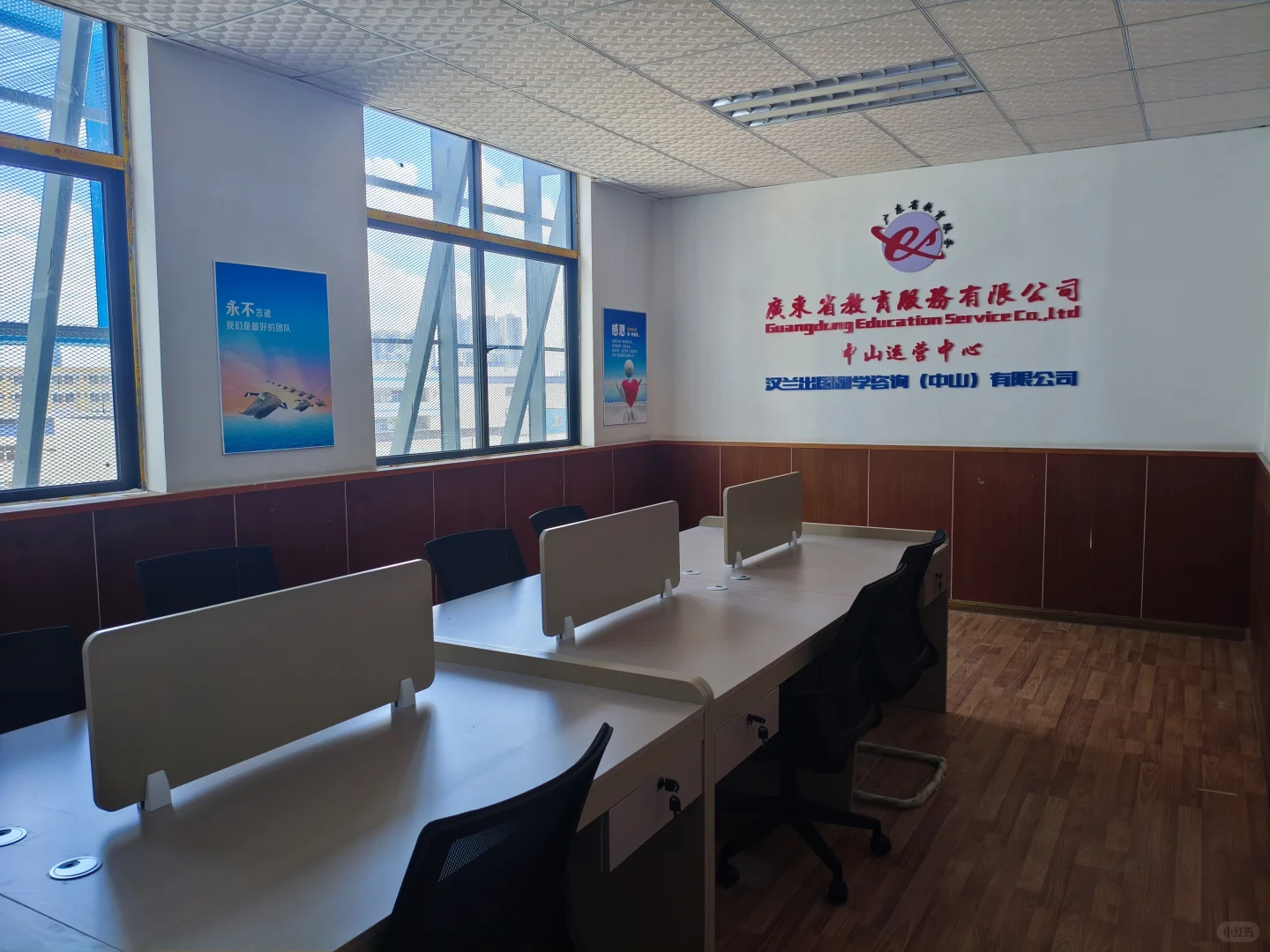 中山火炬开发区急聘运营助理，办公环境超好